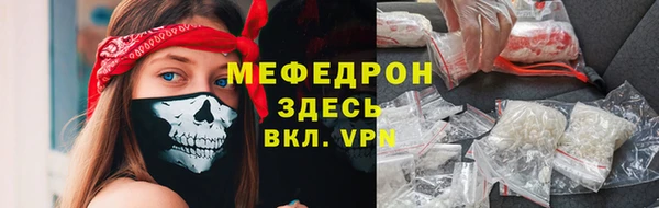 не бодяженный Аркадак