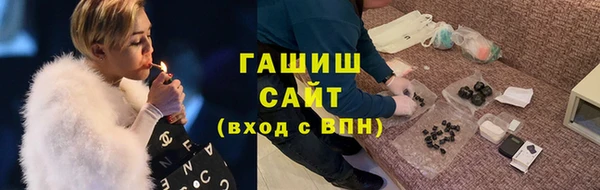 наркотики Алексеевка