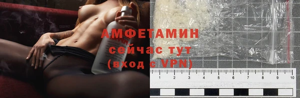 кокс Армянск