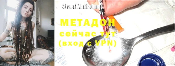 не бодяженный Аркадак