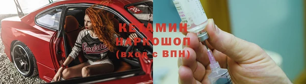 метадон Арсеньев
