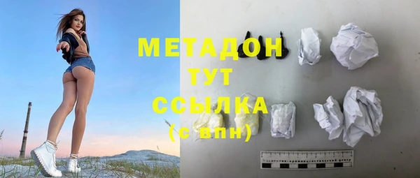 наркотики Алексеевка