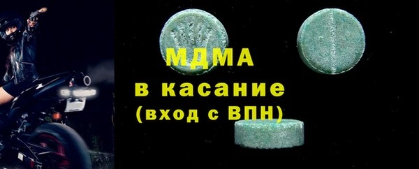 Альфа ПВП Алексин