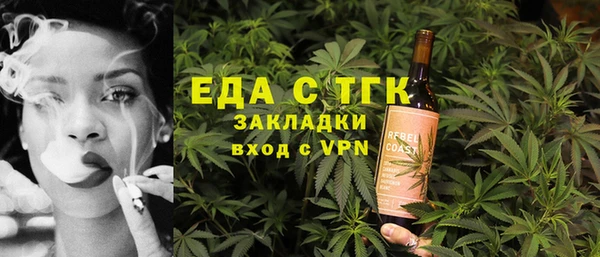 наркотики Алексеевка