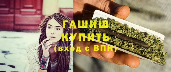 не бодяженный Аркадак