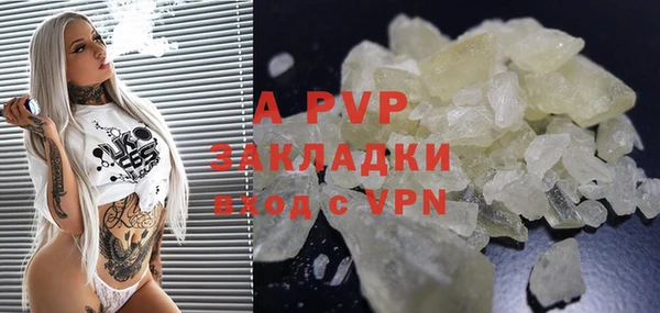 героин Алзамай