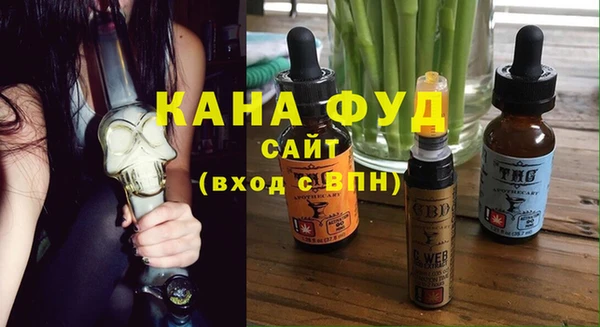 наркотики Алексеевка