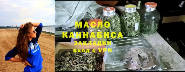 не бодяженный Аркадак