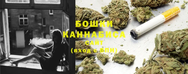 наркотики Алексеевка
