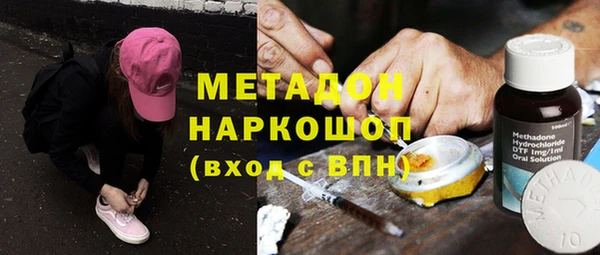 героин Алзамай
