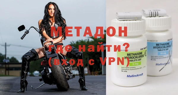 не бодяженный Аркадак