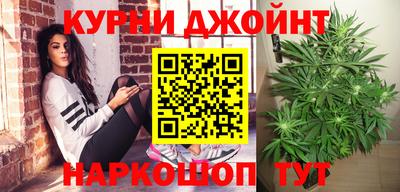 молекула духа Волжский