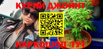 молекула духа Волжский