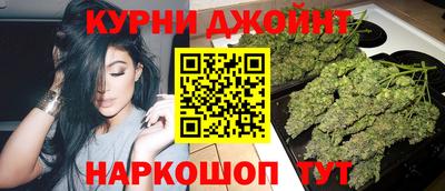 ПСИЛОЦИБИНОВЫЕ ГРИБЫ Волгодонск