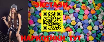 молекула духа Волжский