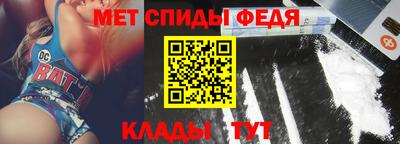 ПСИЛОЦИБИНОВЫЕ ГРИБЫ Волгодонск