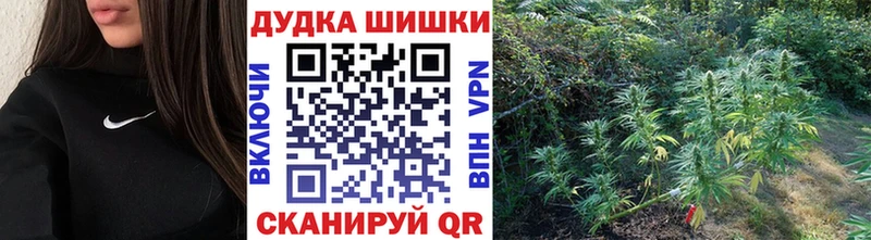 Канабис Amnesia  закладки  Пушкино 